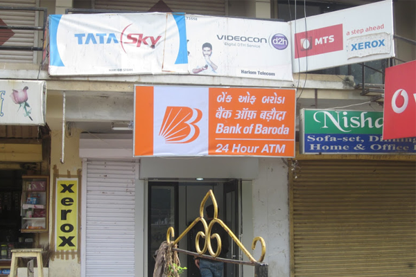 Flex Banners